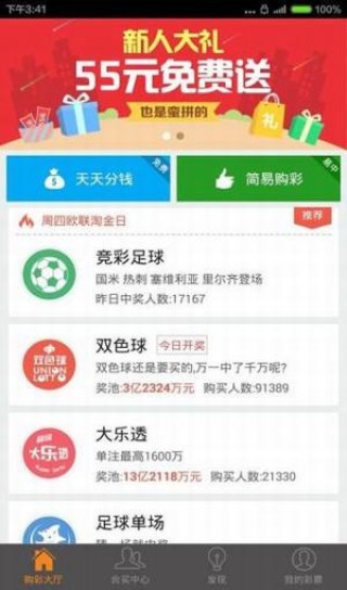 腾讯：澳门正版大全免费资料-云雾茶属于什么茶