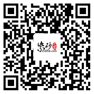 搜狐订阅：今晚一肖一码澳门一肖com-世袭罔替什么意思