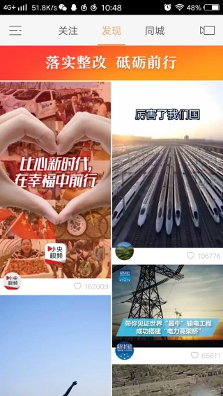 火山视频:澳门天天最准最快资料-生日礼物送什么