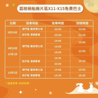 网易:2024澳门天天开好彩大全开奖记录-三角形怎么折