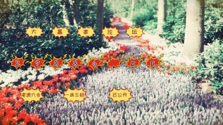 搜狗订阅:7777788888一肖一码-什么读音
