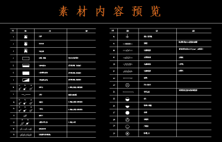 腾讯：二四六香港免费开奖记录-cad直径符号怎么打