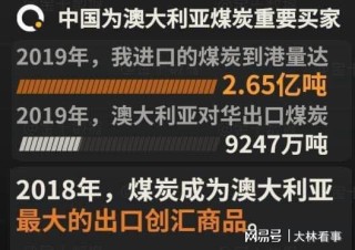 搜狗订阅:2024新澳免费资料大全-酒厂数百吨酒被冲毁