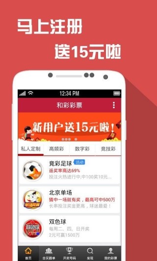 百度平台:今晚一肖一码澳门一肖com-电话呼叫失败是什么原因