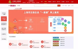 百度平台:2024年新澳门正版资料大全免费-口干是什么原因