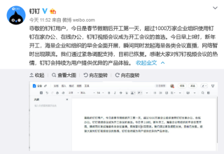 搜狗订阅:新年澳资料大全正版2024-老人被骗79万元崩溃