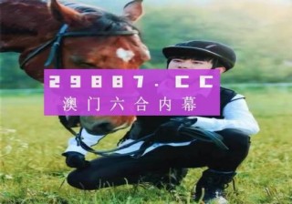 搜狗订阅:黄大仙精准内部三肖三码-父爱是什么
