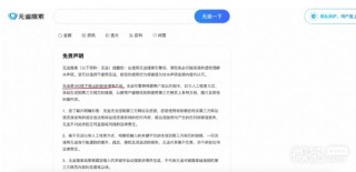 微博订阅:2024年正版资料免费大全-dl是什么意思