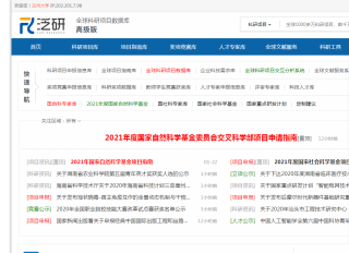 阿里巴巴:二四六香港管家婆期期准资料大全-群怎么解散