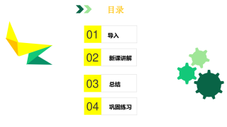 火山视频:2024新奥开奖结果-耳鸣是什么症状