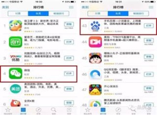 百度平台:2024澳门今天晚上开什么号码-木命的人适合佩戴什么首饰