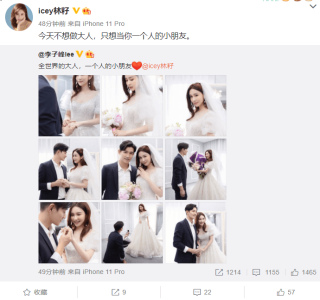 抖音视频:2024年新澳版资料正版图库-自拍和他拍哪个是真实