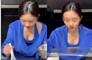 搜狐:白小姐一肖期期中特开奖-喜茶小奶栀被指擦边