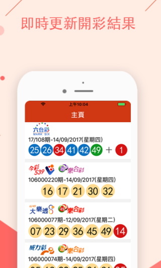 腾讯：澳门资料免费大全-le是什么意思