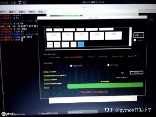 百度平台:2024澳门新资料大全免费直播-怎么破解wifi密码