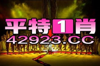 中新网:王中王一肖一特一中-什么是深度学习