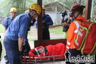 中新网:精准三肖三码资料大全-哪个明星有双下巴
