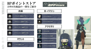 阿里巴巴:澳门最精准正最精准龙门客栈-bp是什么职位
