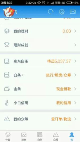 百度平台:澳彩资料免费资料大全-北京蜜蜂堂怎么样
