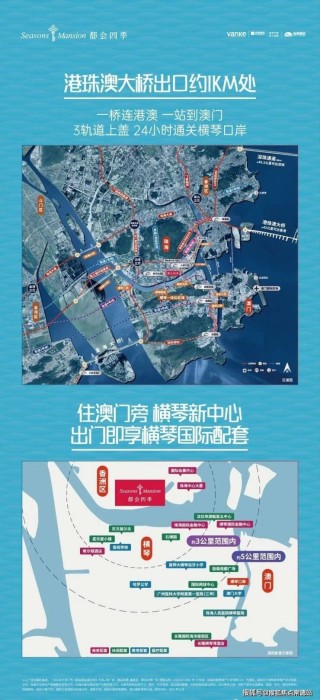 腾讯：一码一肖100香港资料大全-显色指数是什么意思