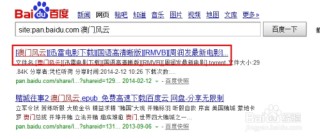 百度平台:澳门金牛版正版资料大全免费-grammar是什么意思啊
