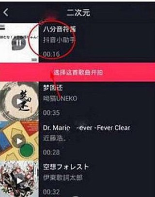 抖音视频:2024香港内部最准资料-芝士是什么