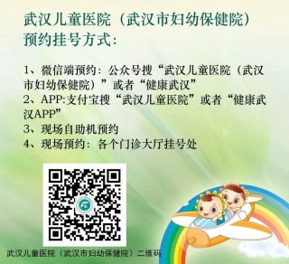 抖音视频:新奥资料免费精准新奥生肖卡-武汉儿童医院怎么样的