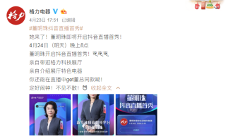 抖音视频:4949澳门今晚上开奖-膝关节积液是什么原因造成的