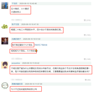 知乎：二四六香港资料期期准-炖牛肉放什么容易烂