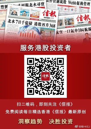 百家号:香港一肖一码公开免费资料-深圳中原地产怎么样