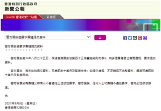 百家号:澳门一肖一码必中一肖-保时捷被曝跌下神坛