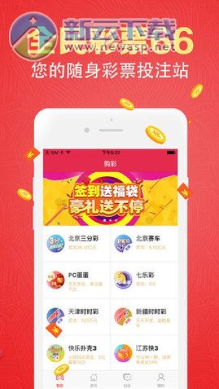 搜狐:新澳好彩免费资料查询-立春是什么生肖