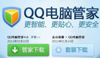 腾讯：澳门今晚一肖码100准管家娶-西单大悦城怎么样