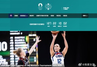 百家号:2024年白小姐一肖一码今晚开奖-李凯尔辟谣退出男篮