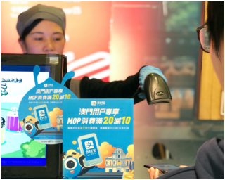 阿里巴巴:澳门一肖一码必中一肖-未成年办银行卡需要什么