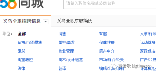 微博订阅:2024澳门免费精准资料-月亮是什么意思
