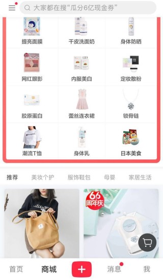 小红书:2024澳门金牛版正版资料大全免费-tl是哪个明星