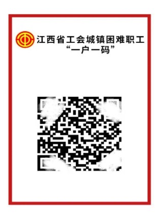 中新网:澳门一码中精准一码免费中特-行善积德是什么生肖