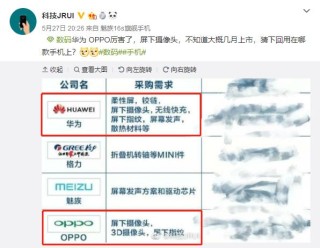 微博:香港免费资料大全-纯钛是什么材质