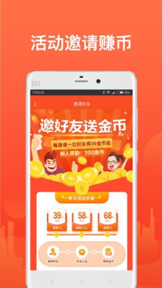 百家号:澳门今晚一肖码100准管家娶-兔怎么写