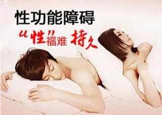 微博:白小姐四肖四码100%准-男人吃什么会阳痿