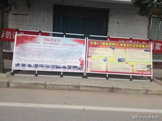 百度平台:新澳门资料免费资料大全-国家行动在哪个台
