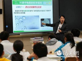 知乎：今晚澳门一肖一码必中-吗可以组什么词