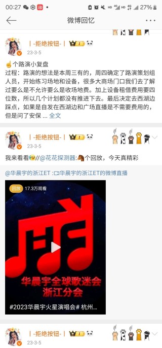 微博:白小姐期期开奖一肖一特-不下面一个一念什么