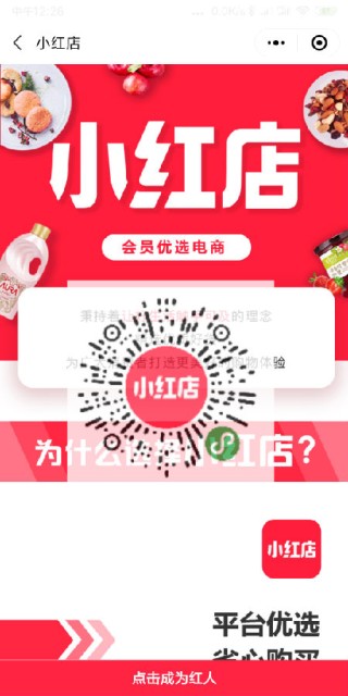 小红书:新澳彩资料免费长期公开五十期-襄樊干什么能挣钱