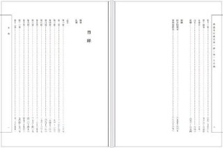 百家号:新澳门王中王资料-茂名拼音怎么写
