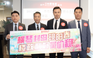 中新网:2024新奥今晚开什么-黎姿和哪个像
