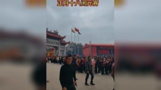 火山视频:2024年新奥开奖结果如何-疑小林保健品致76死
