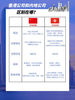 火山视频:香港王中王一肖最准特马-潭柘寺怎么走