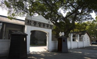 中新网:2024年香港正版内部资料-抗日 哪个好看2015